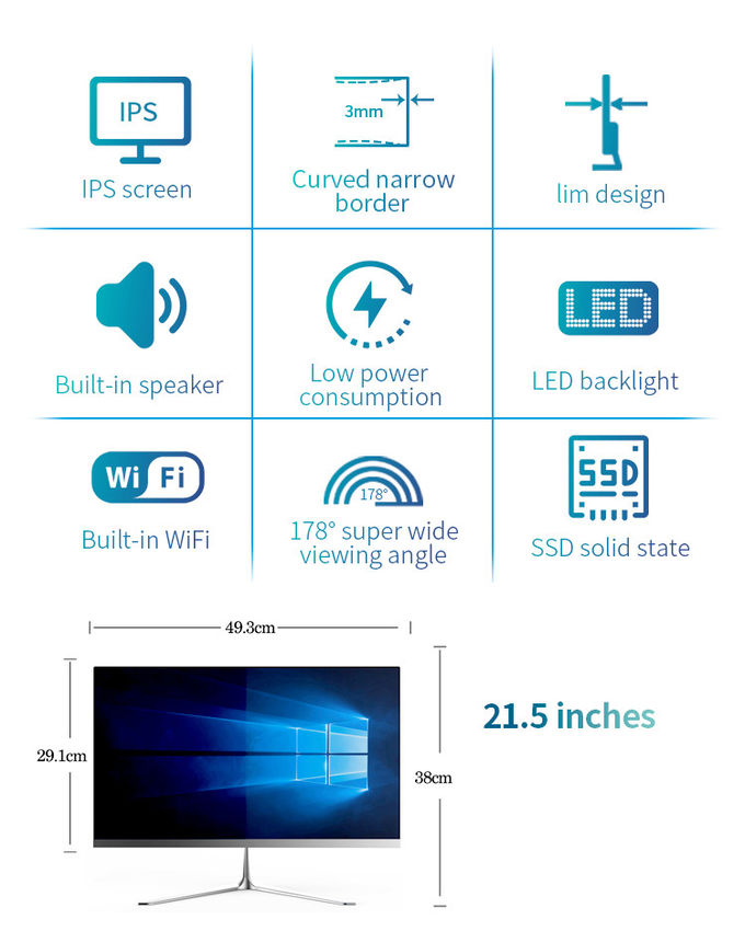 21.5inch I7 Desktop Computer