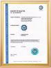 Chengdu Chengbei Technology Co., Ltd. Certifications