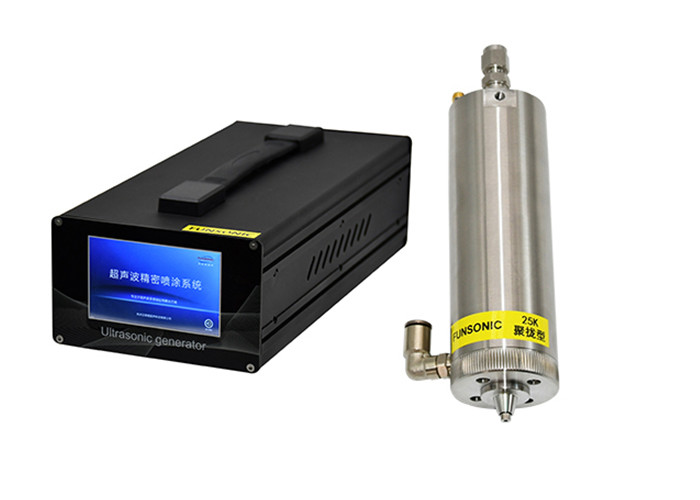 Ultrasonic Atomizer Nozzle Spray Coated Technology