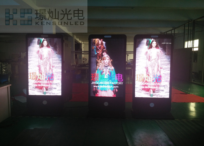 Floor Stand Advertising Digital Signage Outdoor For Commercial Buildings 400W