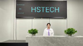 Shenzhen Hansome Technology Co., Ltd.