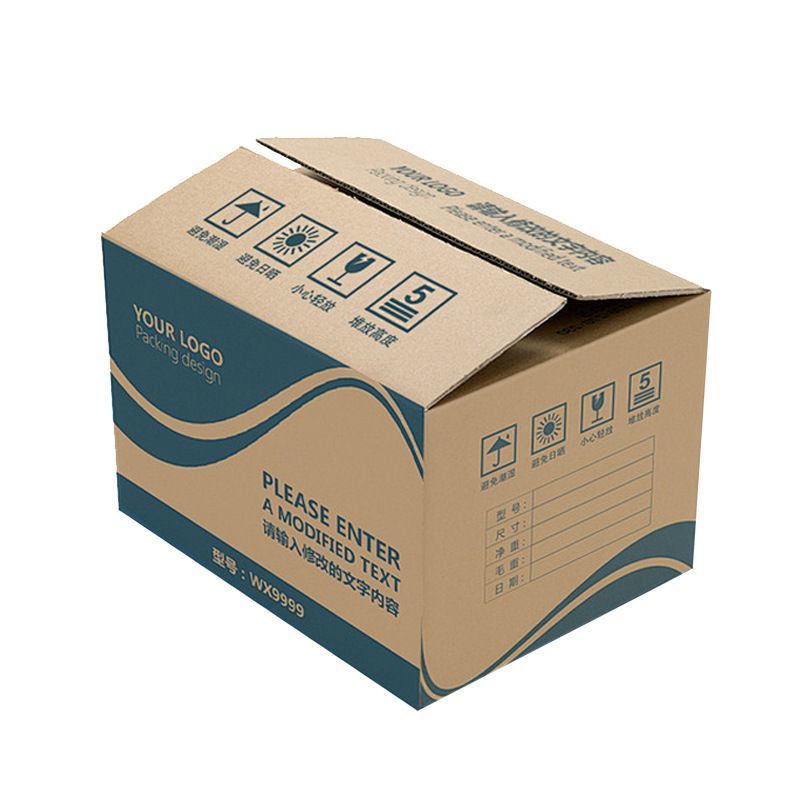 3 Ply B-Flute Flat Packing Folding Corrugated Board White Carton Packaging Box for Wine Fruits Vegetables Bottle Drinks Beer Milk Beverage Logstic Supply Chain