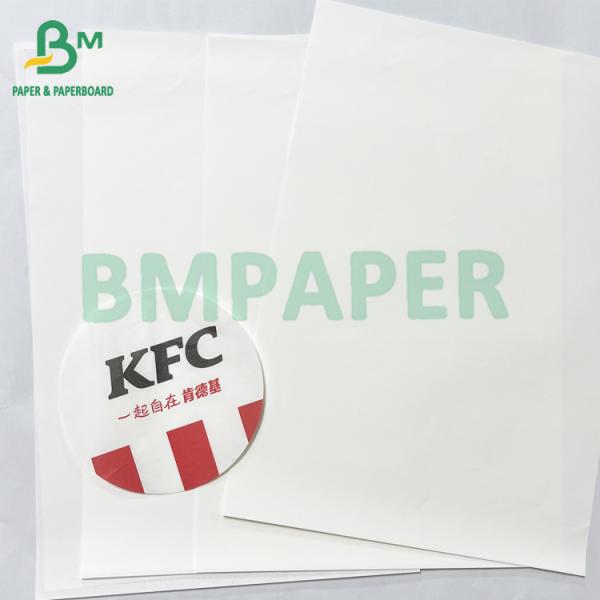 40gsm recyclable Food Grade kit 3 kit 5 oilproof sandwich paper