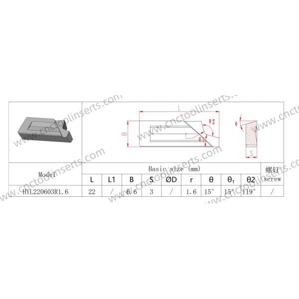 PVD Coated Carbide CNC Reaming Insert HYL220603R1.6 HYB208 for Tough-to-Machine Materials Except Temperature Alloys