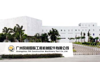 Guangzhou FHI Construction Machinery Parts Co., Ltd.