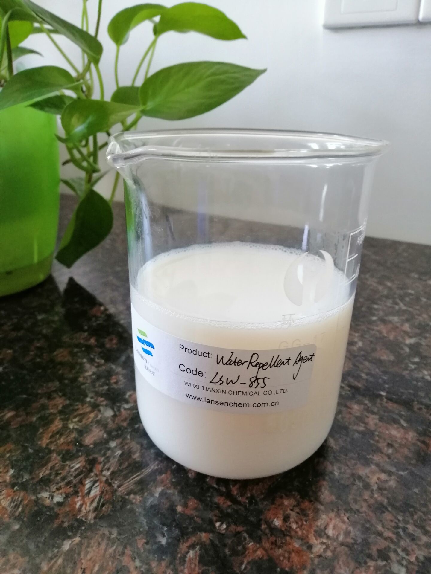 White Liquid Water Repellent Agent Light Yellow Emulsion Textile Productions