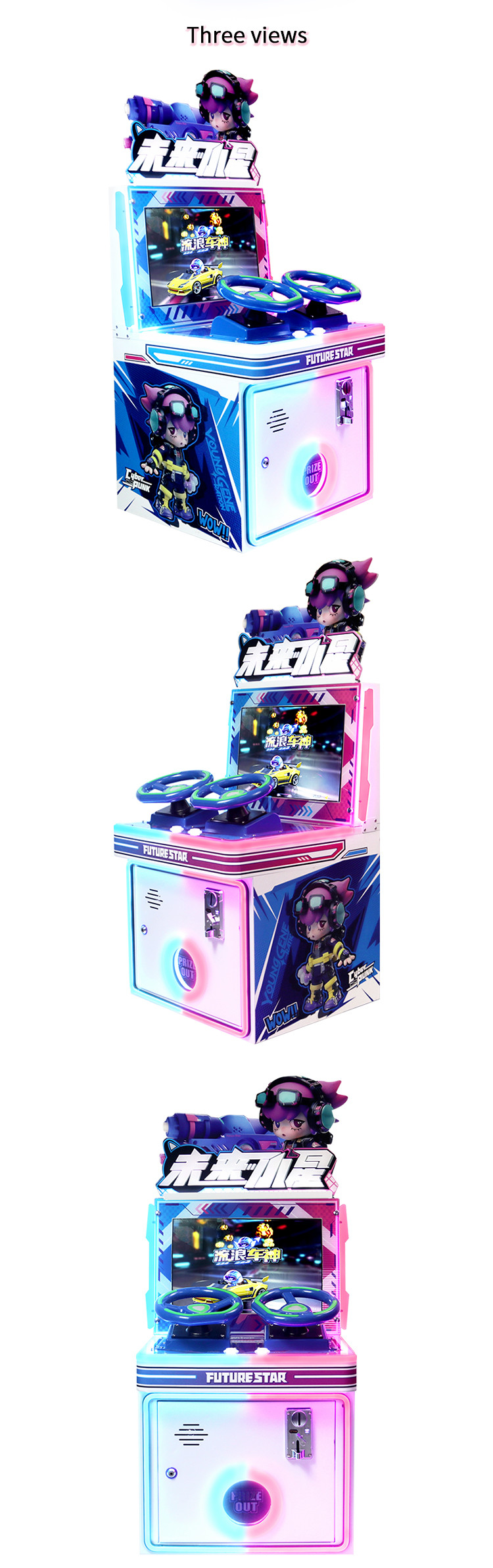 Coin-Operated Arcade 2 Player Fast & Furious Racing Simulator Game Console