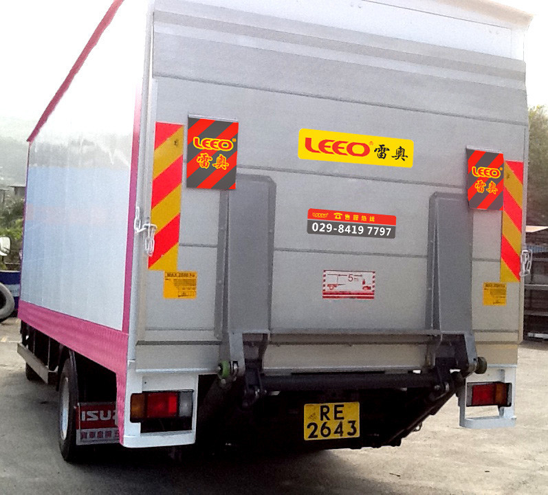 Dongfeng Hydraulic Lorry Tail Lift Trucks With Tailgate Lift 2000Kg