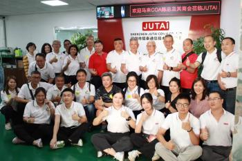 Shenzhen Jutai Comm Co., Ltd.