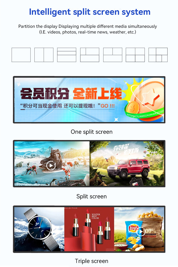 Retail Shore Indoor Stretched LCD Display OEM Android Advertising 38.5''