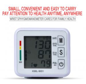 Buy cheap Digital Blood Pressure Monitor Upper Arm Tonometer Portable Automatic Blood Pressure Meter product