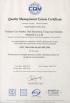Ruicheng Aluminum Profiles Co., LTD Certifications
