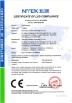 Shenzhen Chuangli Technology Co., Ltd. Certifications