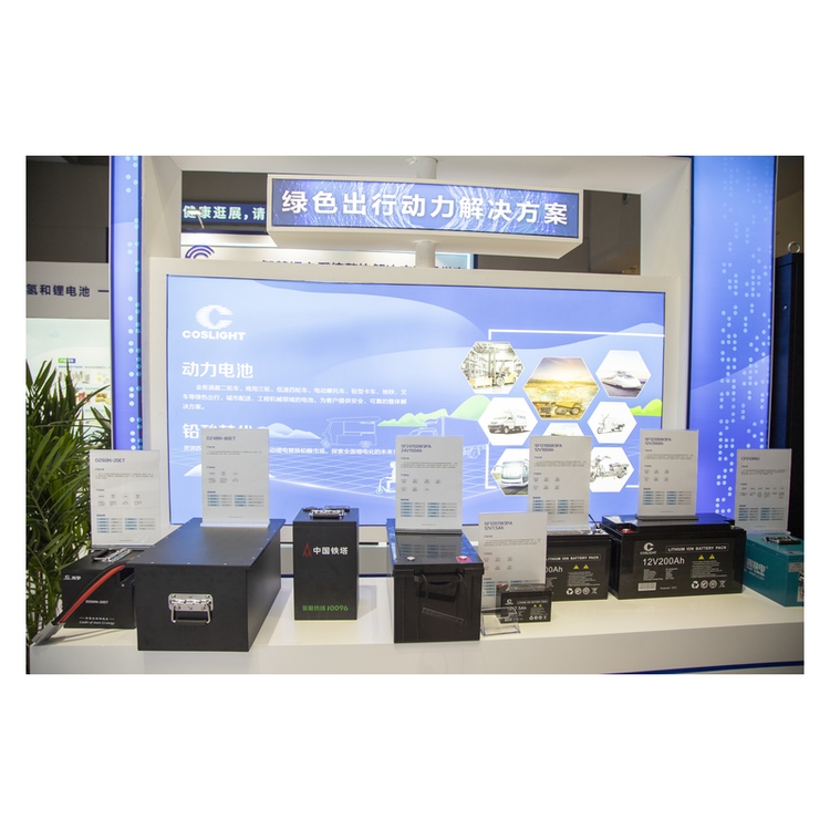 Fast Charging Lithium Ion Batteries Cell For Telecom Backup Power Storage