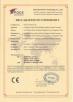 Guangzhou Nanya Pulp Molding Equipment Co., Ltd. Certifications