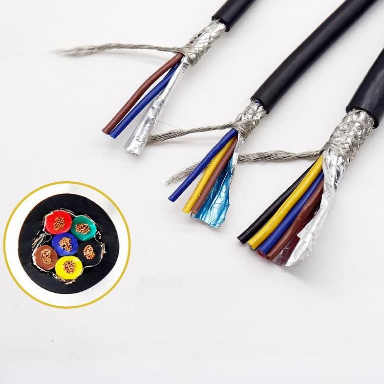 RVVP Cable Multi-Core Signal Wire 0.3mm2 0.5mm2 1mm2 1.5mm2 2.5mm2 4mm2 4 Core