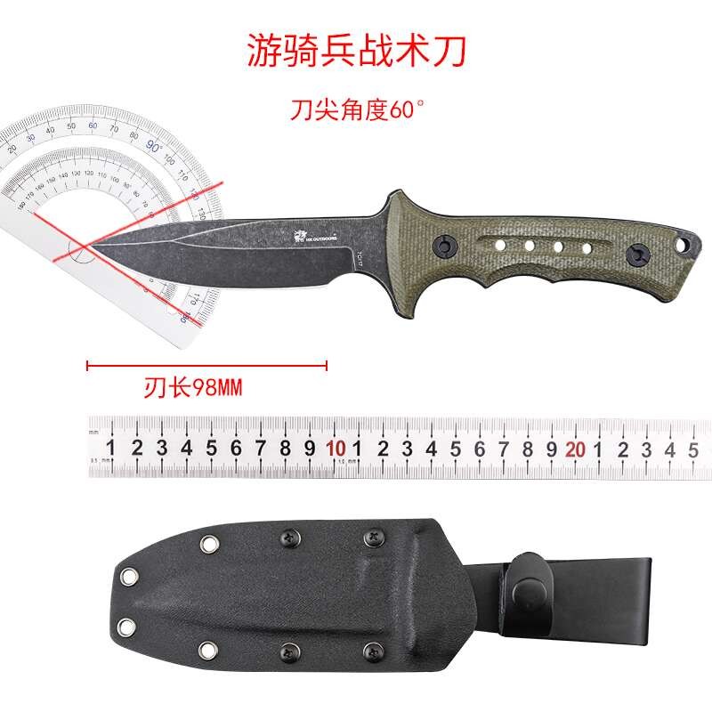 High Density Titanium Plating Hunting Knives 9.8 Inch Good Performance