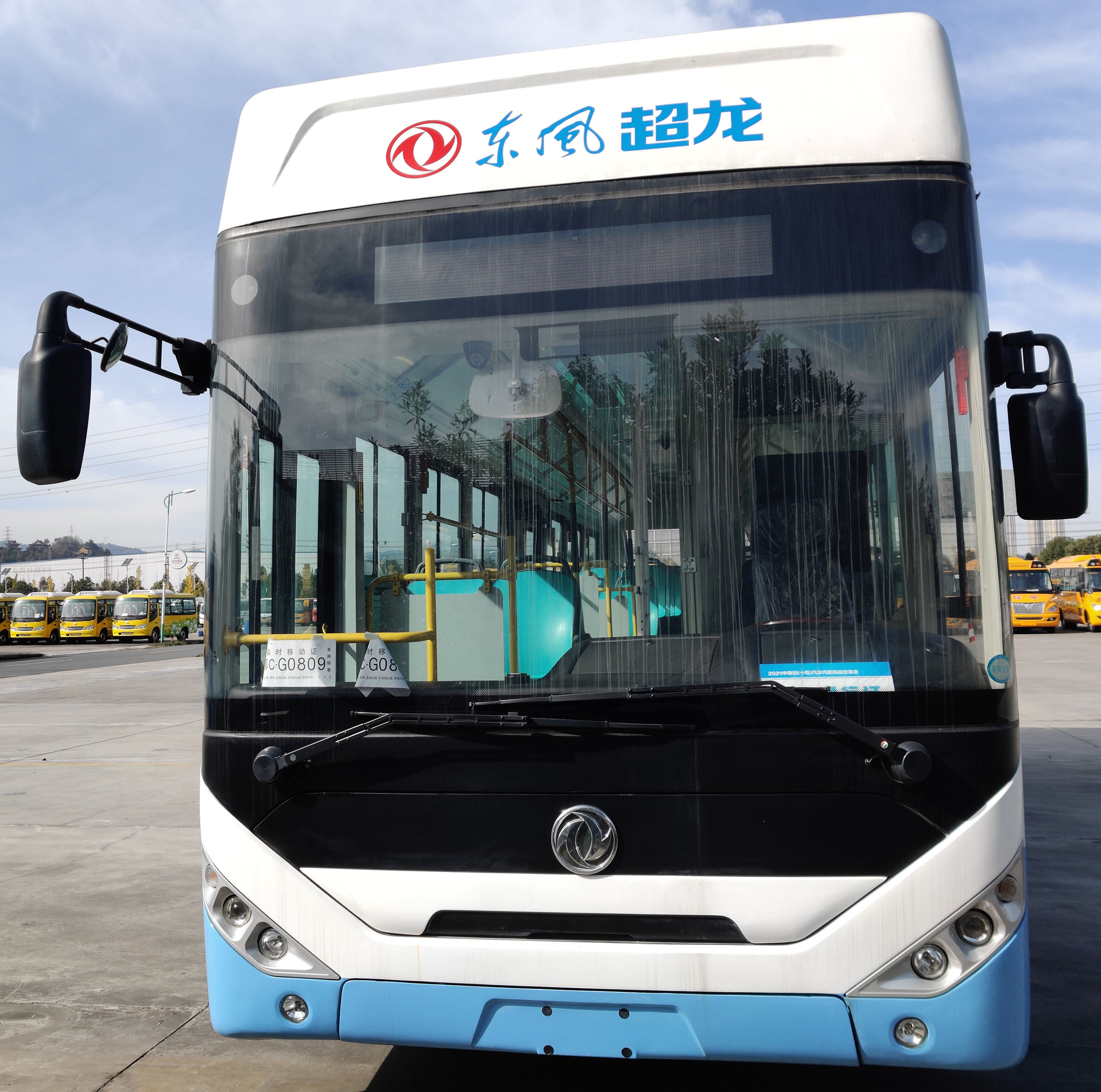 21-40 Seat Large Passenger Bus Smart Travel Electric Mini Bus Fuel Type Electric Sells