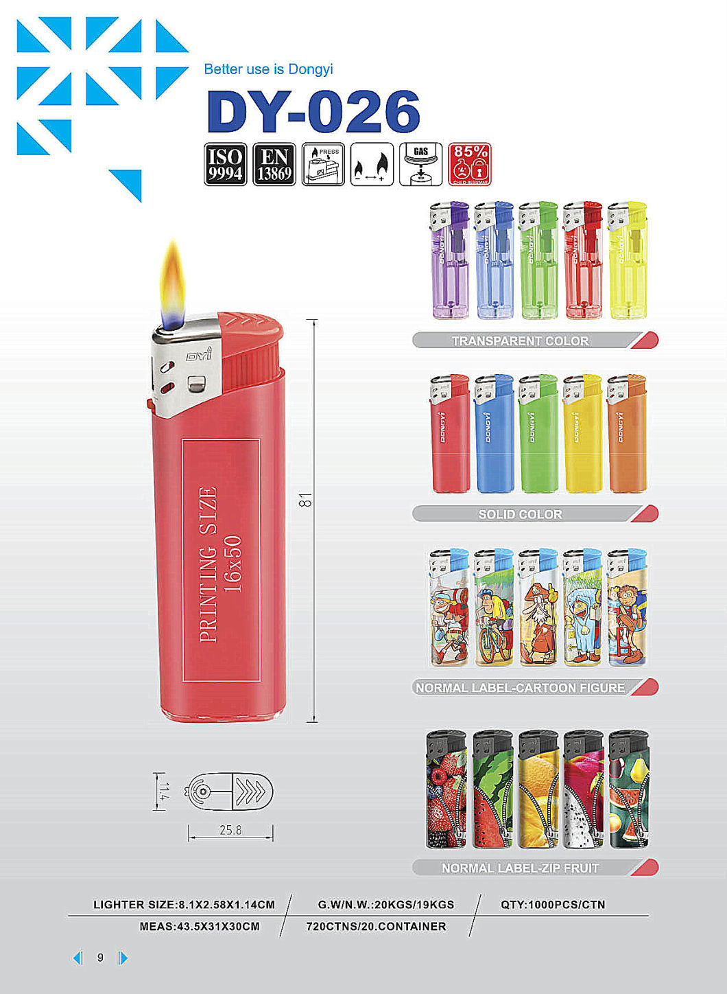 High Quality Hot Sale Electric Gas Cigarette Lighter Dy-026 with EUR Standard ISO9994 Certification