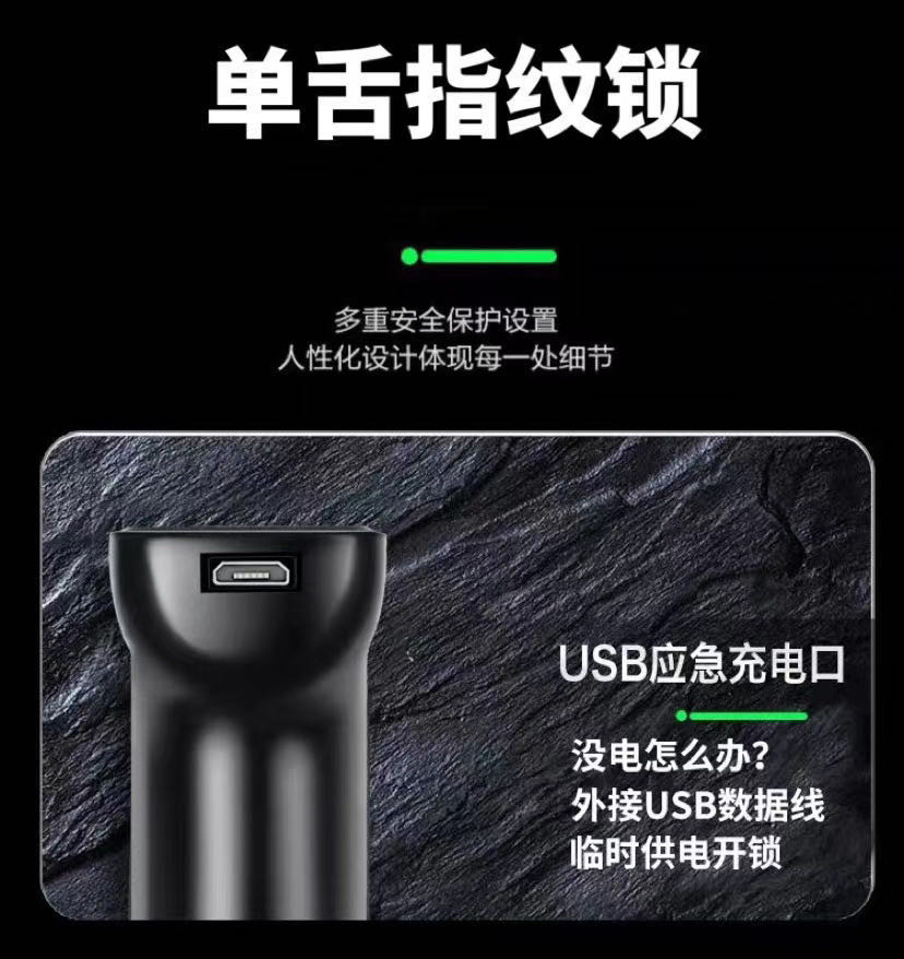 Office Keypad Password Biometric Fingerprint Door Locks