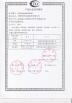 COMELINK CO.,LTD Certifications