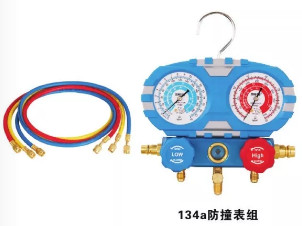 Auto AC Tool Air conditioning pipe cleaning bottle Aluminum bottle