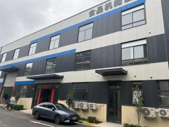 Zhengzhou Chenghui Intelligent Equipment Co., Ltd.