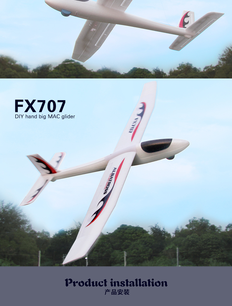 Drone Type yes 2024 2.4 GHz Fx707 Airplane Rc Plane 2ch Epp Craft Remote Control Aircraft Electric Funny Rc Glider Airplane