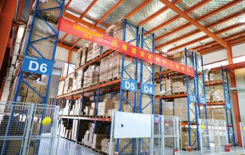 Wuxi hekuang Intelligent Technology Co., Ltd.