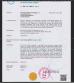 Shanghai I Fluid Technology Co., Ltd. Certifications
