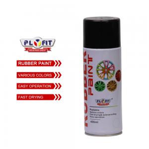 Buy cheap Synthetic Liquid Rubber Spray Paint Low Chemical Odor Peelable Hard Wearing product
