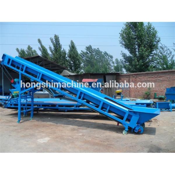conveyor.jpg