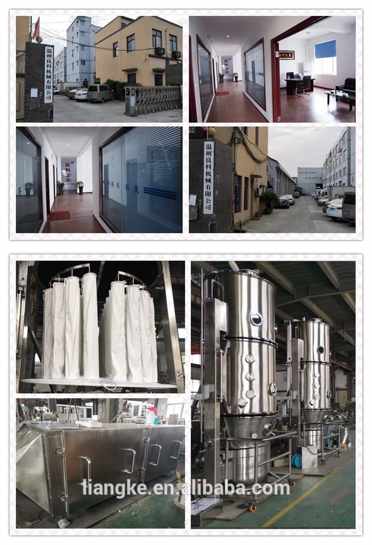 FL-200 High Efficient Fluid Bed Dryer Spray Granulator With Second Dust Removal