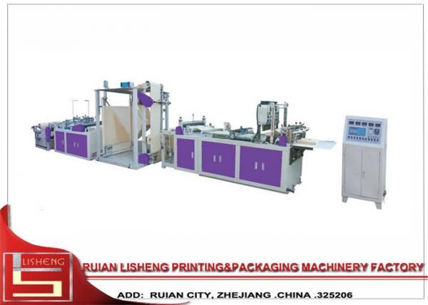 Quality Automatic nonwoven bag making machine For Woven Vest Bags / Flat Pocket for sale