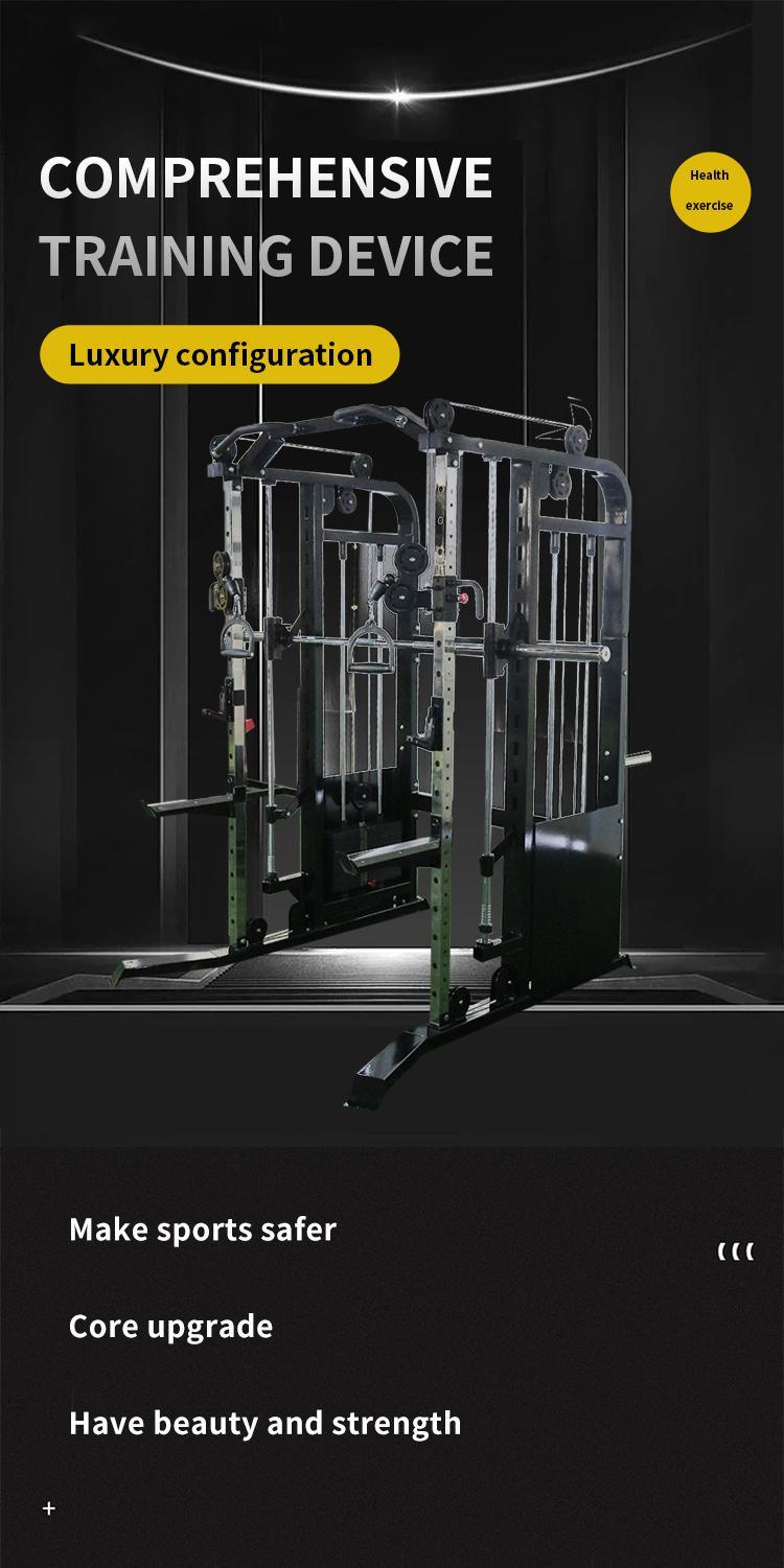 Multifunctional Gym Fitness Equipment Three-Station Large Comprehensive Trainer