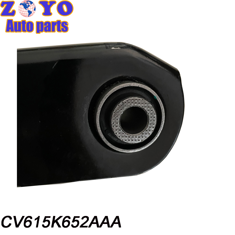 2012-2019 Ford Escape Lower Control Arm with Natural Rubber Bushing CV615K652AAA