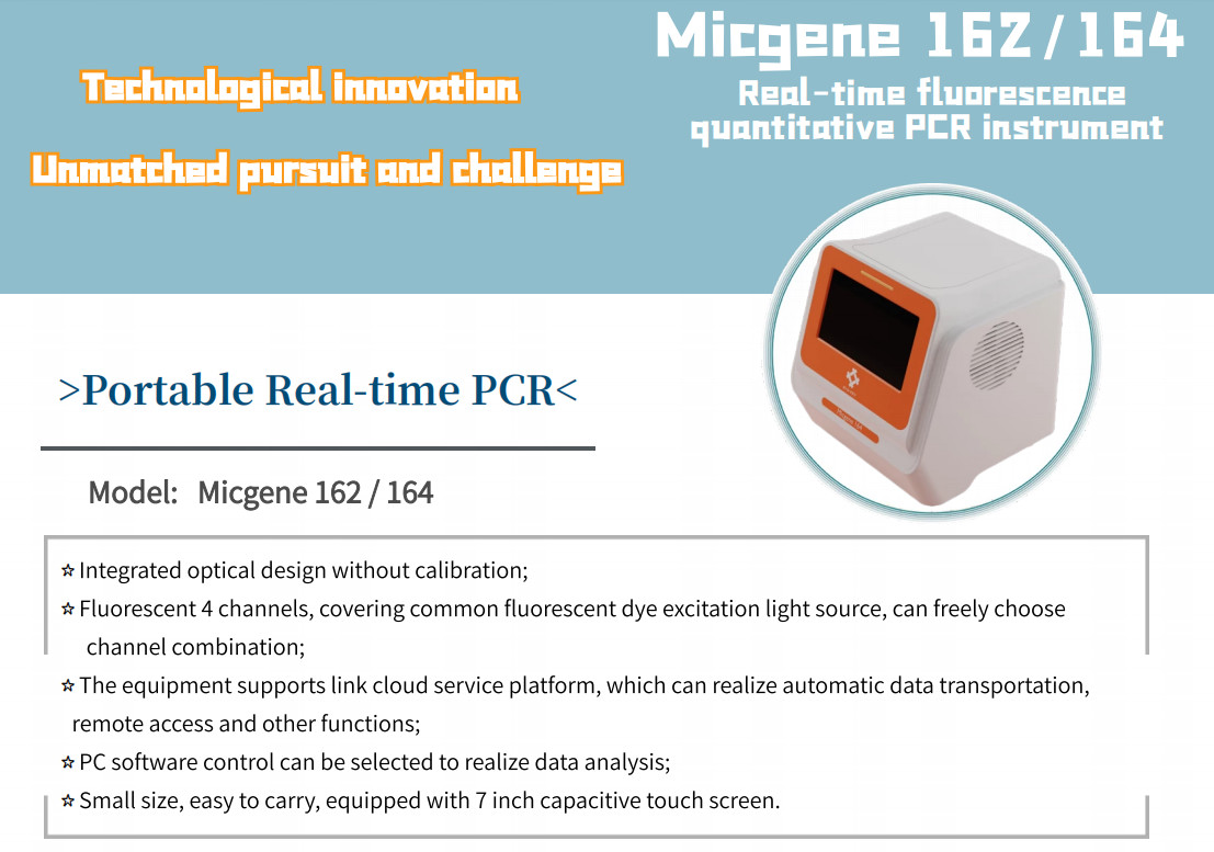 CE 16 Wells RT QPCR Machine RT PCR Thermal Cycler 4 Channel Mini For Hospital