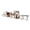 Buy cheap 1960mm Multi Packing Machine Shrink Wrap from wholesalers