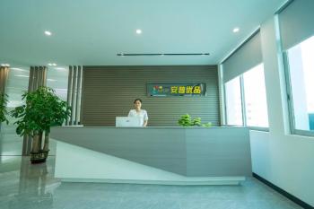 Dongguan Anpuyoupin Gifts CO.,LTD.