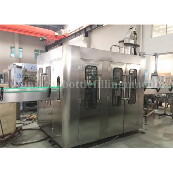 Fully Automatic Carbonated Drink Production Line Energy Drink Glass Bottle Filling Machine