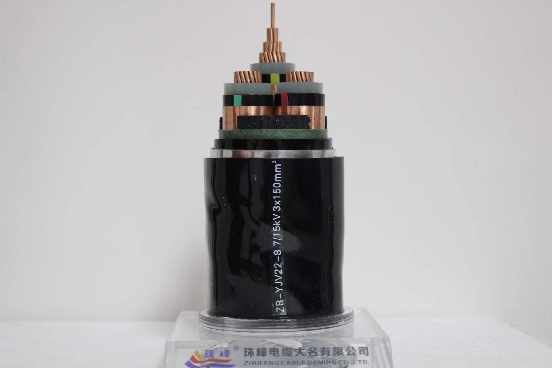Medium Voltage Single Core XLPE Insulated Armoured Power Cable 11kv 15kv 20kv 33kv 35kv