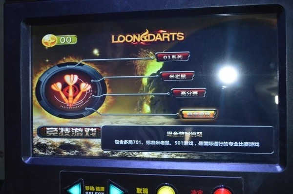 Club Dynasty War Games Electronic Dart Board Machine With Soft Tip Darts