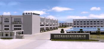 Shenzhen Signo Group Technology Co., Ltd.