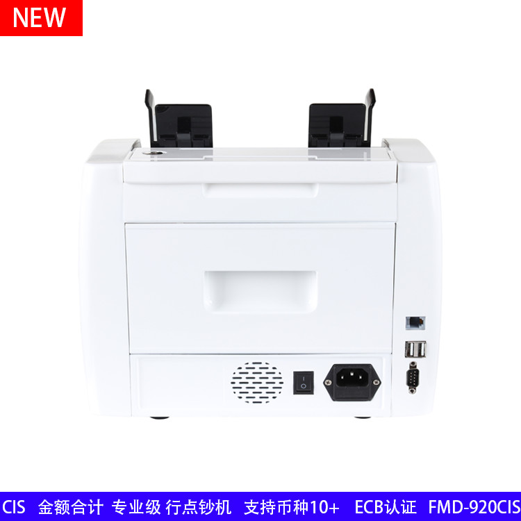 NEW DUAL CIS VALUE COUNTING MACHINE 100% ECB approved, multi currency note counting machine EURO USD BANKNOTE COUNTER