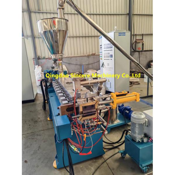 PP PE PET PMMA PS PC Recycled Pelletizing Line