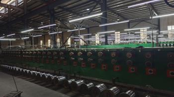 Huihao Hardware Mesh Product Limited