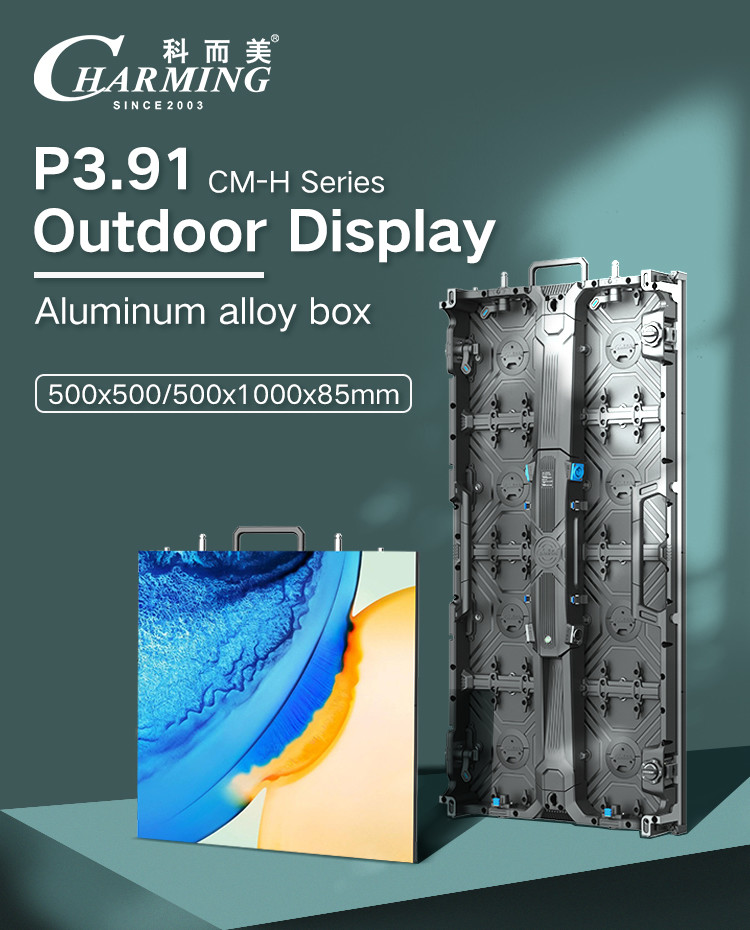 Outdoor P3.91 High Resolution LED Display Screen Panel 12Bit Front Maintenance
