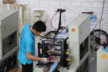 Dongguan Changsheng Packaging Machinery Co., Ltd