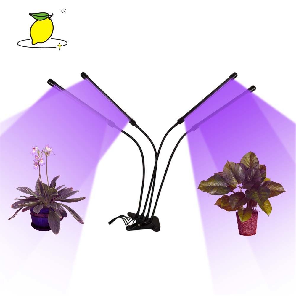 4 Heads USB Dimmable Blue 460nm LED Plant Grow Light