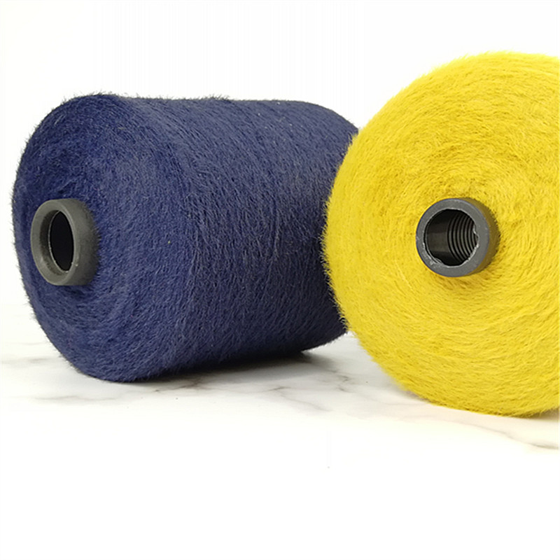 2CM 3CM Knitting Feather Yarn 100% Nylon Hairy Embroidery Wool Yarn